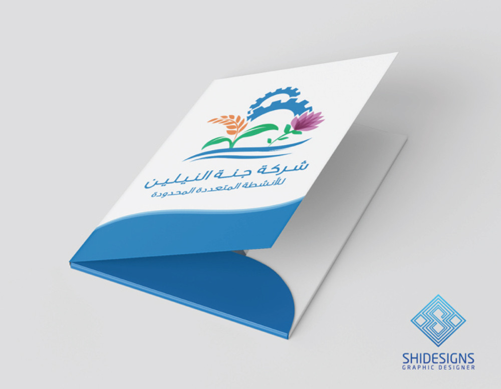 هوية تجارية تعكس احترافية و فخامة مؤسستك او عملك