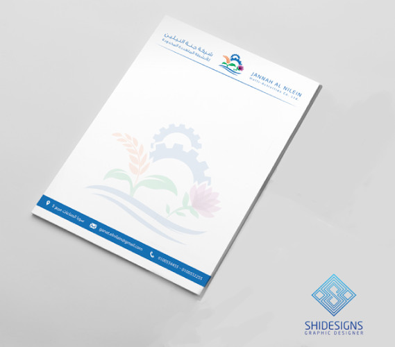 هوية تجارية تعكس احترافية و فخامة مؤسستك او عملك