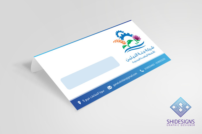 هوية تجارية تعكس احترافية و فخامة مؤسستك او عملك