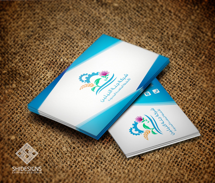 هوية تجارية تعكس احترافية و فخامة مؤسستك او عملك