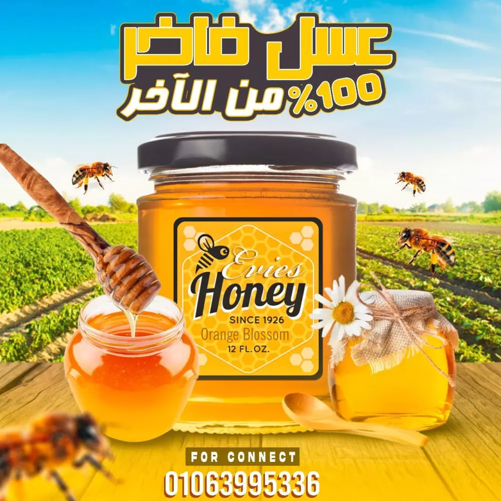 تصميم بوستات سوشيال ميديا احترافية ومميزة