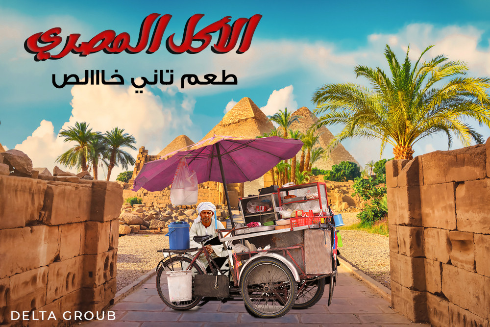 تصميم  بانر اعلاني , دعائي بأحترافيه لموقعك او لمنتجك