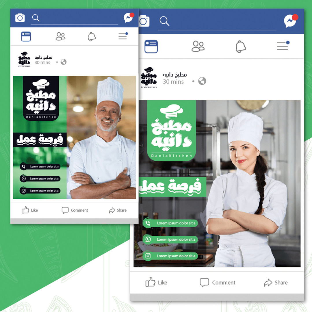 Social Media Designs