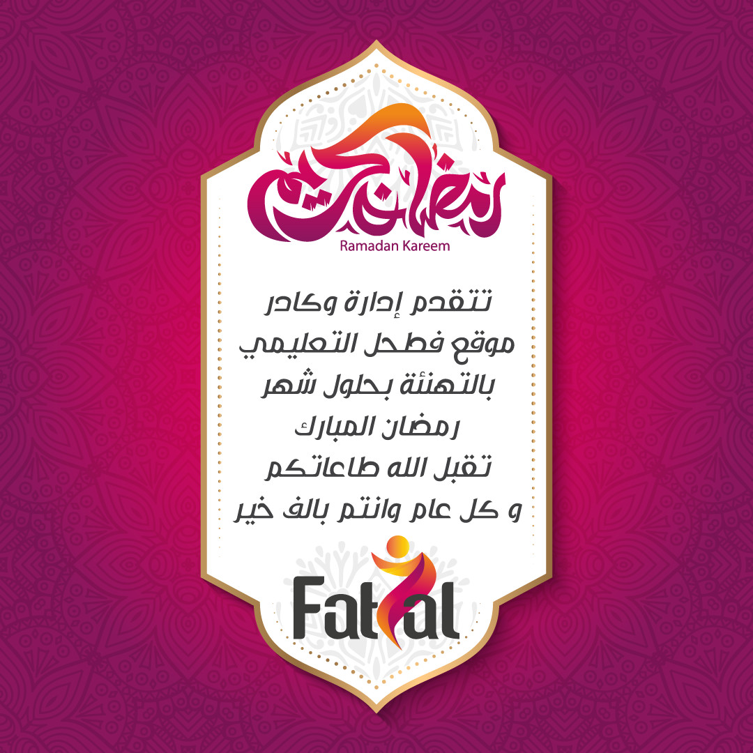 Social Media Designs