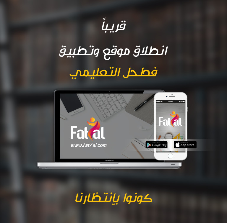 Social Media Designs