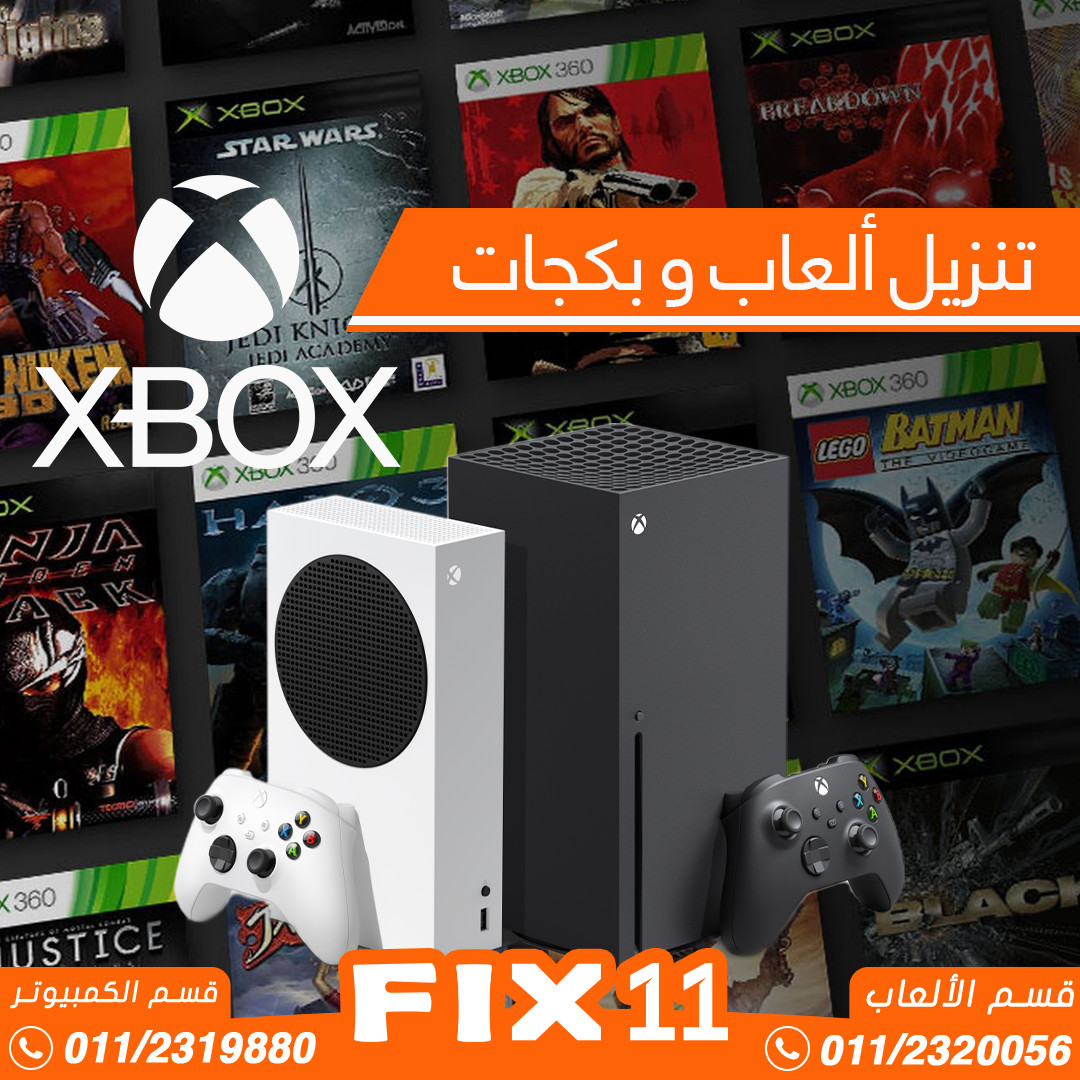 Social Media Designs