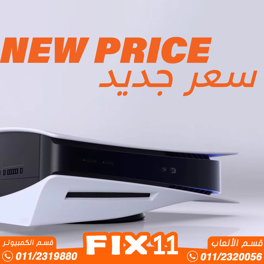 Social Media Designs