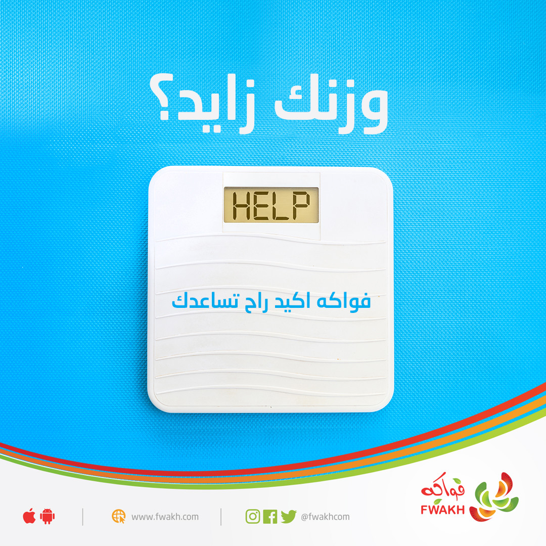 Social Media Designs