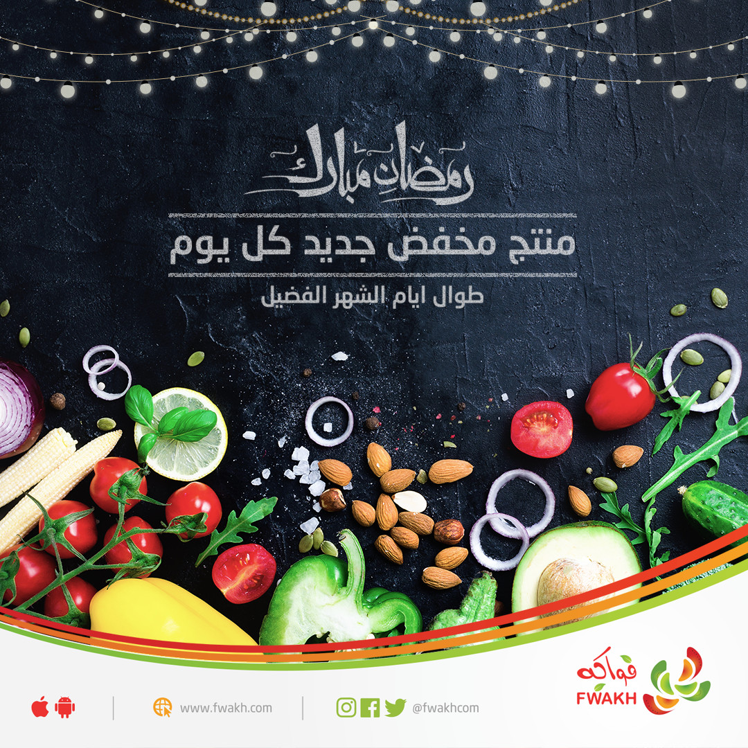 Social Media Designs