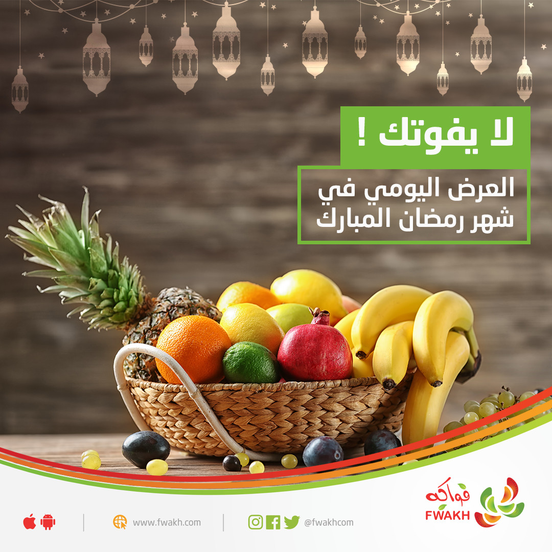 Social Media Designs