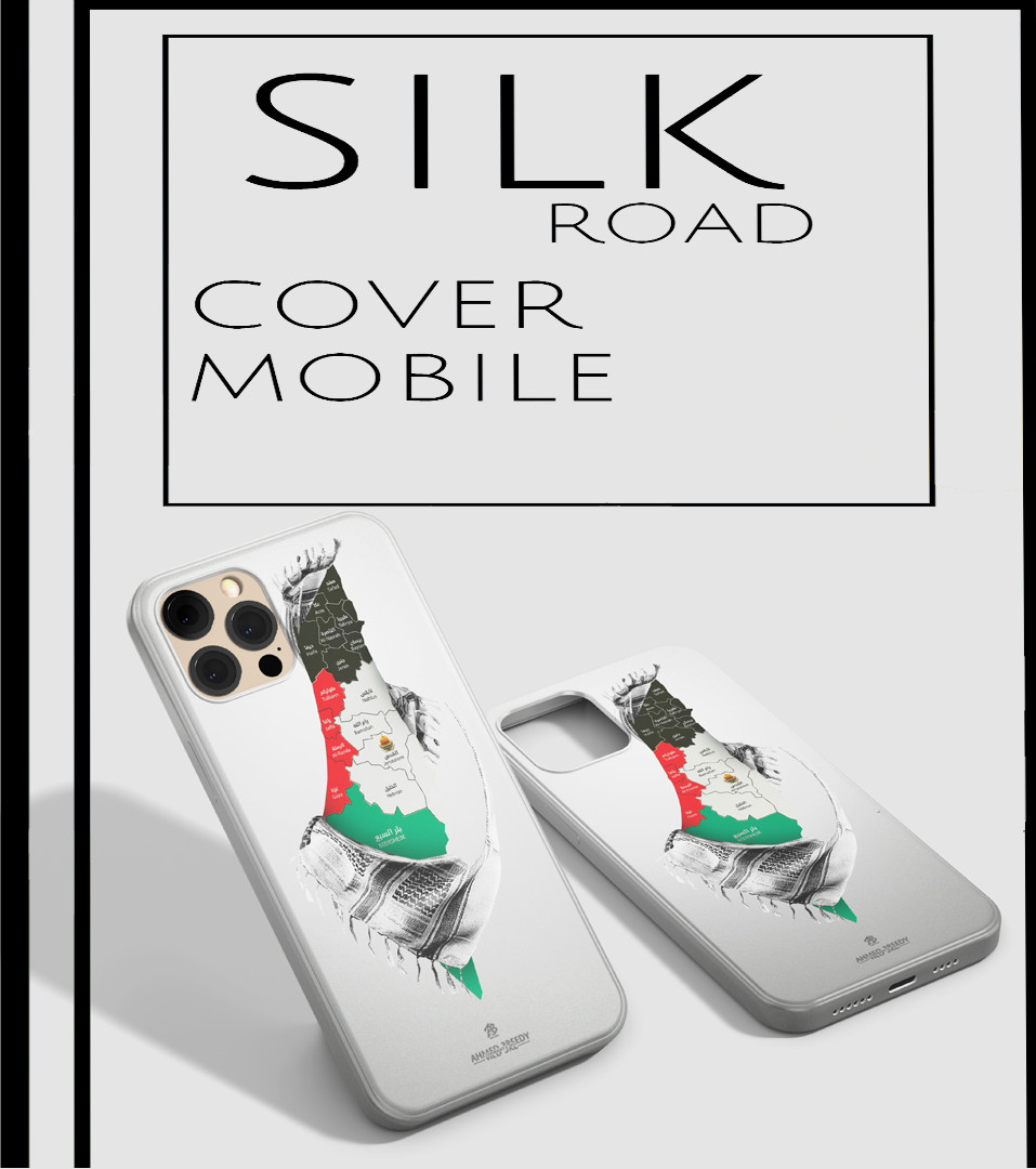 تصميم بوستر سوشل ميديا فيسبوك و انستجرام