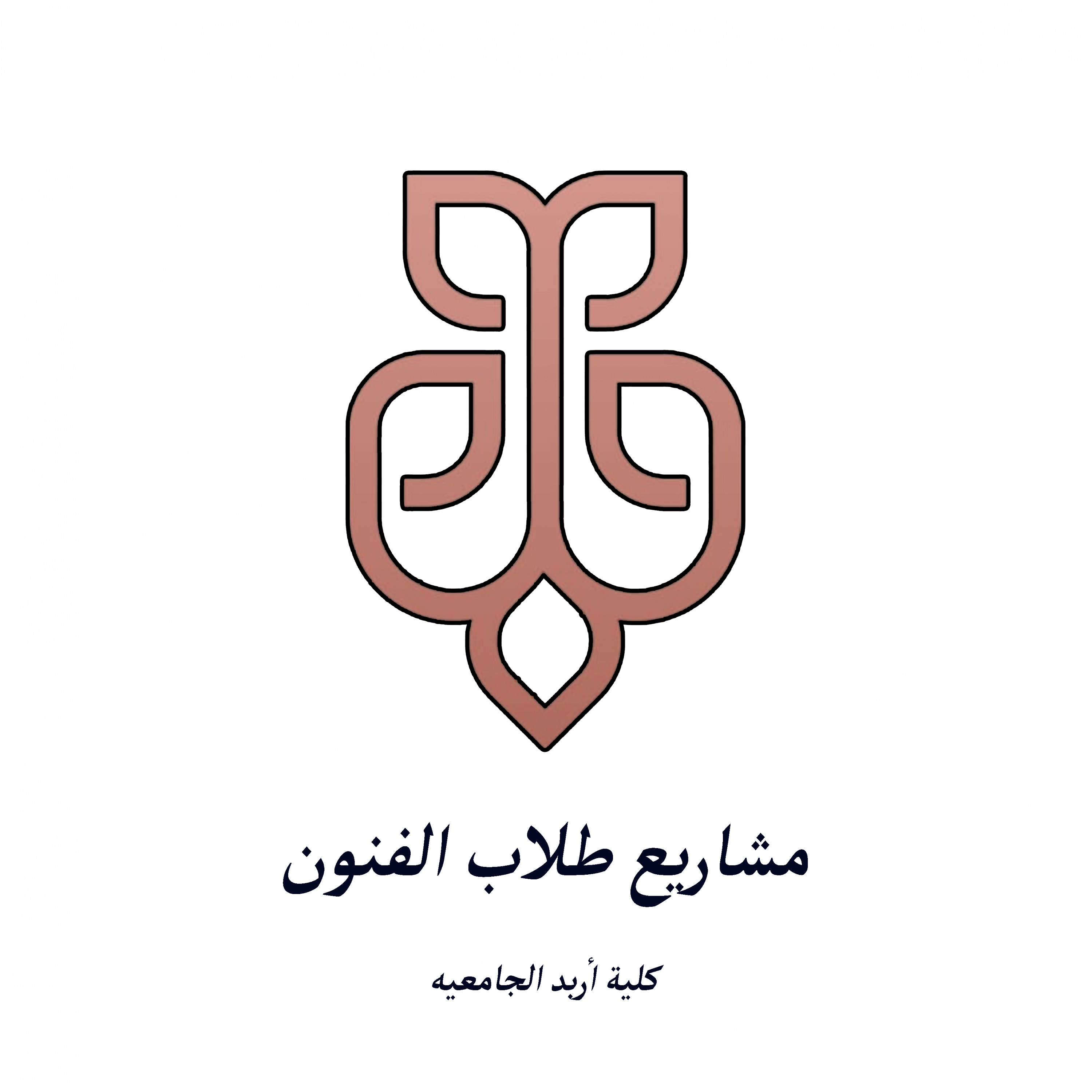 تصاميم لوجو جاهزه