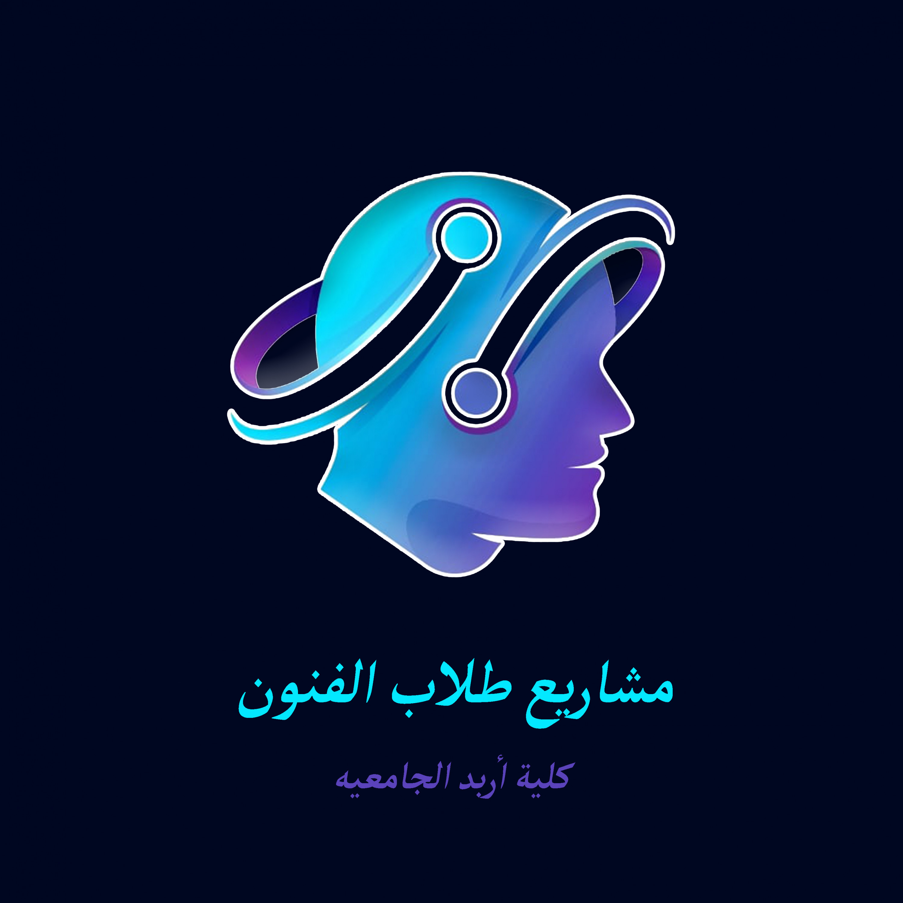 تصاميم لوجو جاهزه