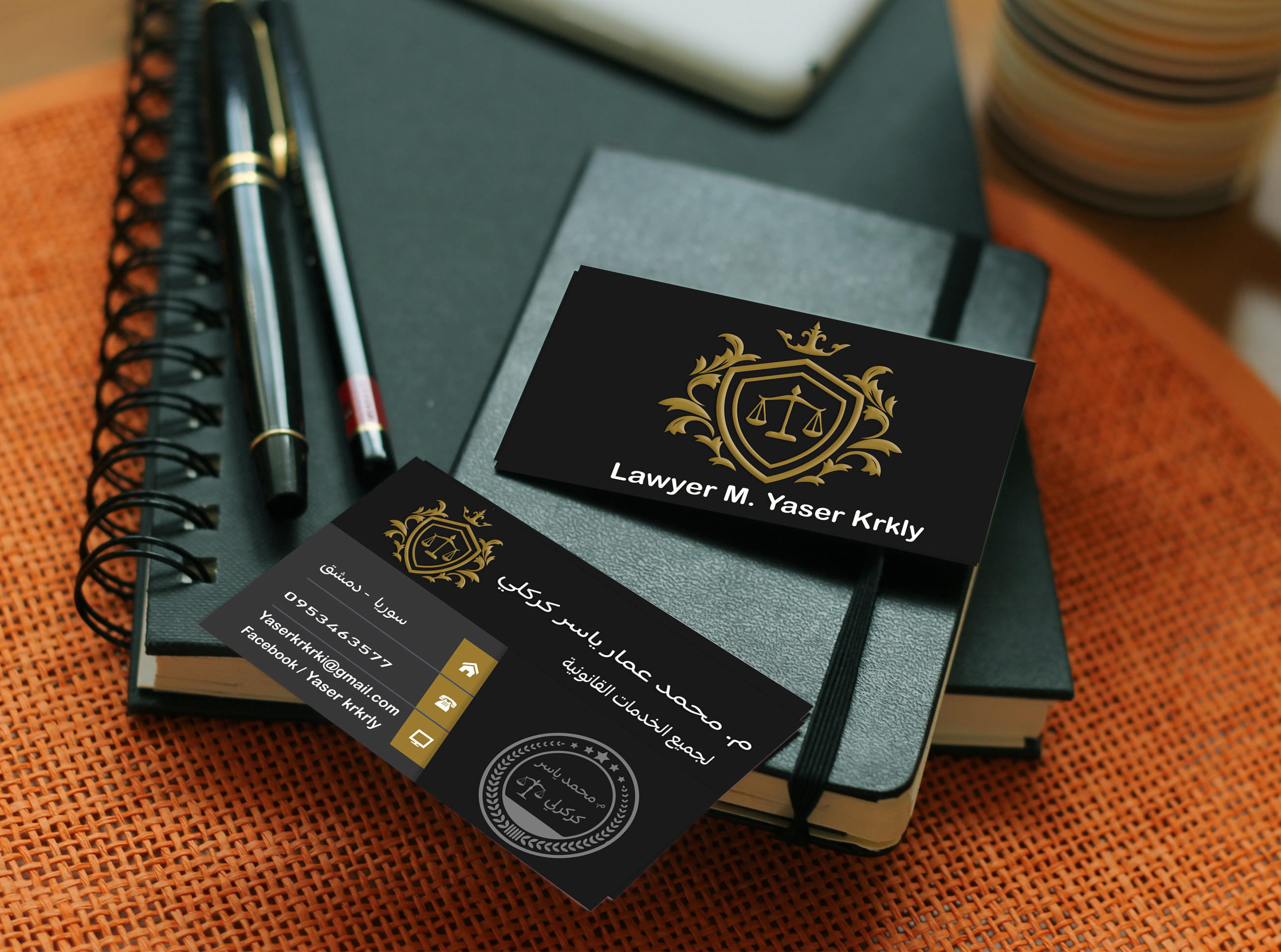 تصميم كارت احترافي متميز