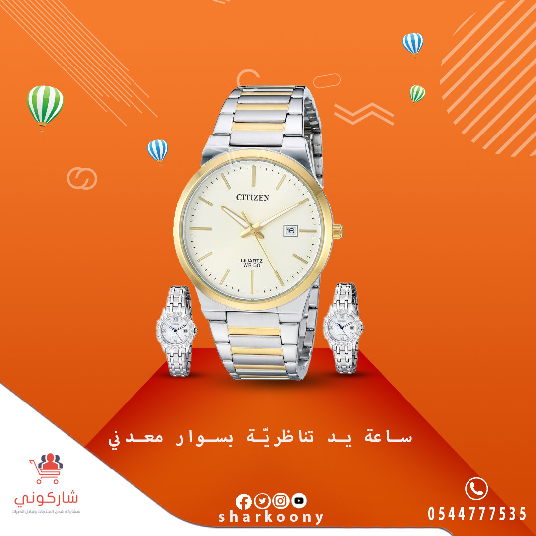 تصميم بنرات و سوشل ميديا