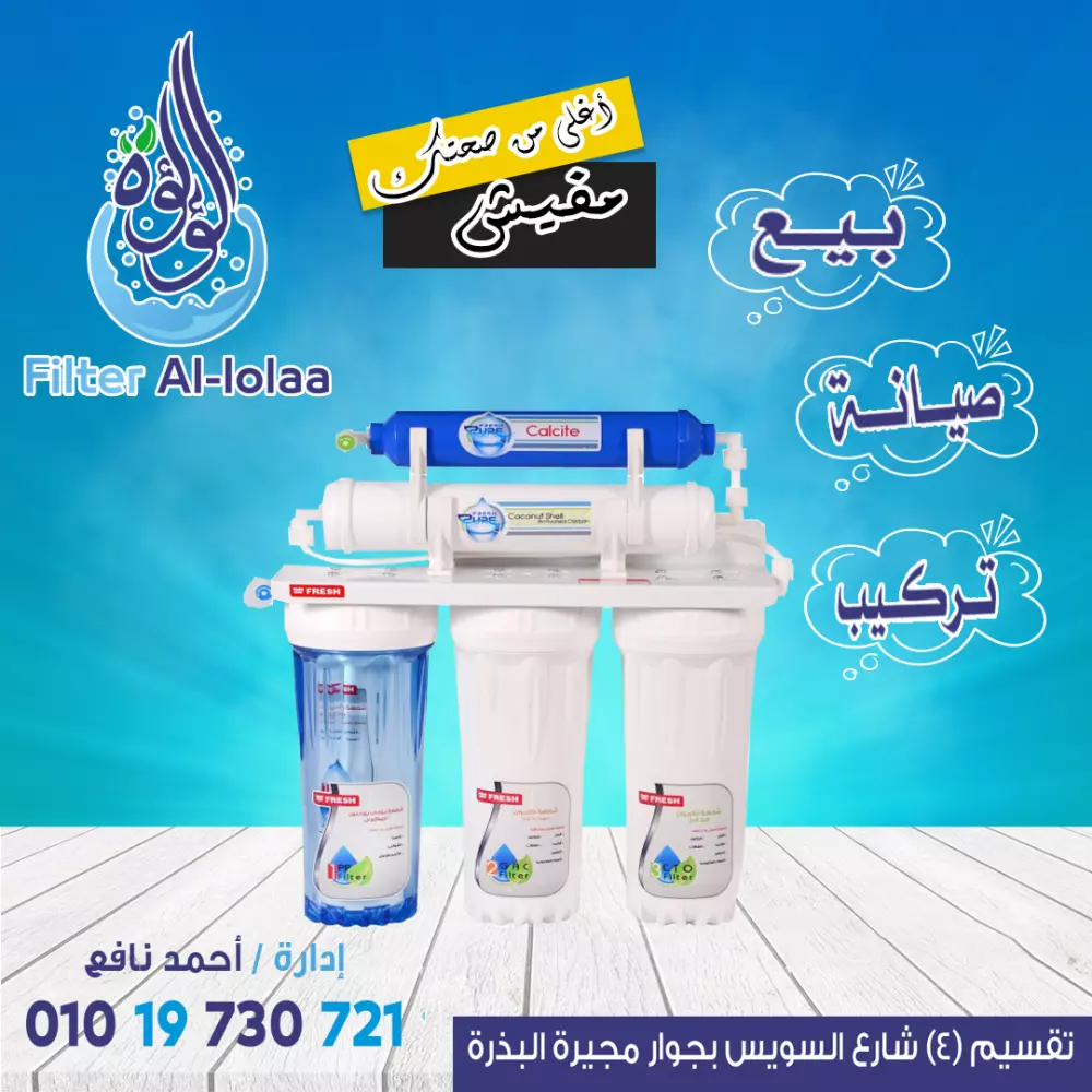 تصميم بوستات سوشيال ميديا احترافي