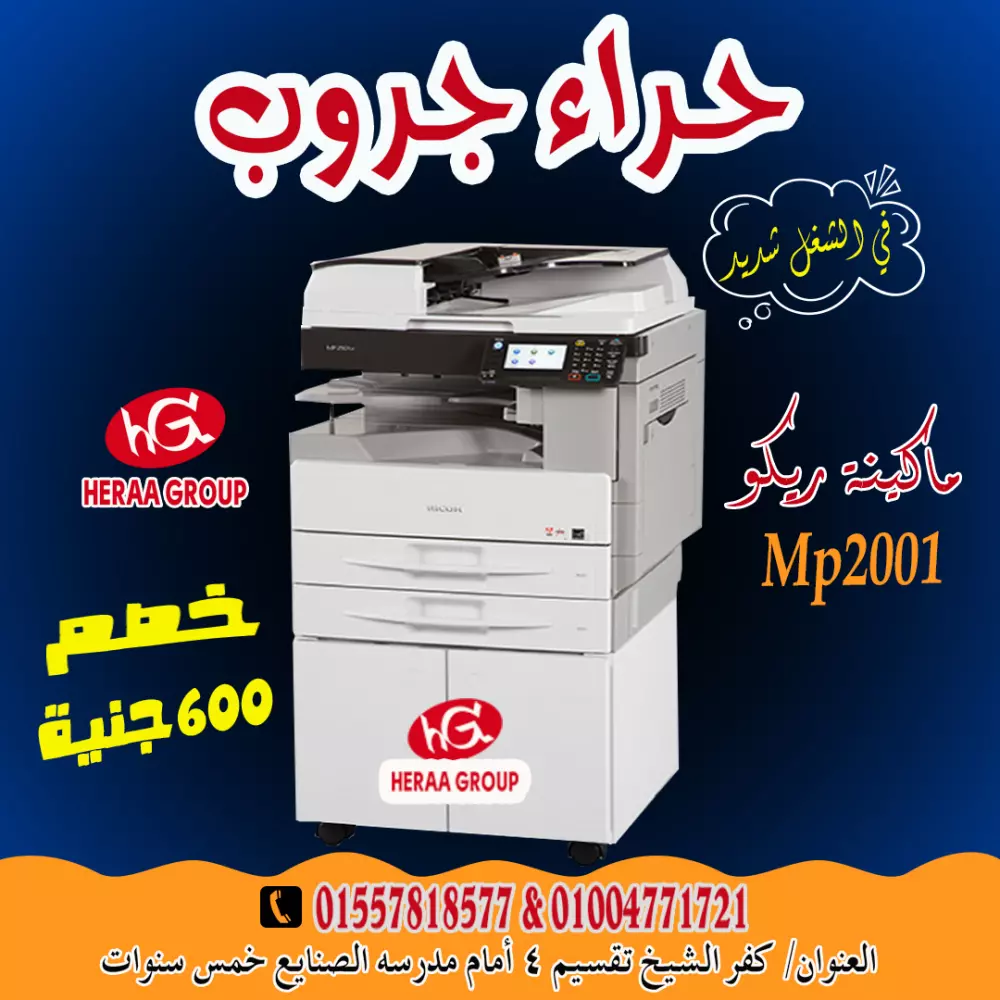 تصميم بوستات سوشيال ميديا احترافي