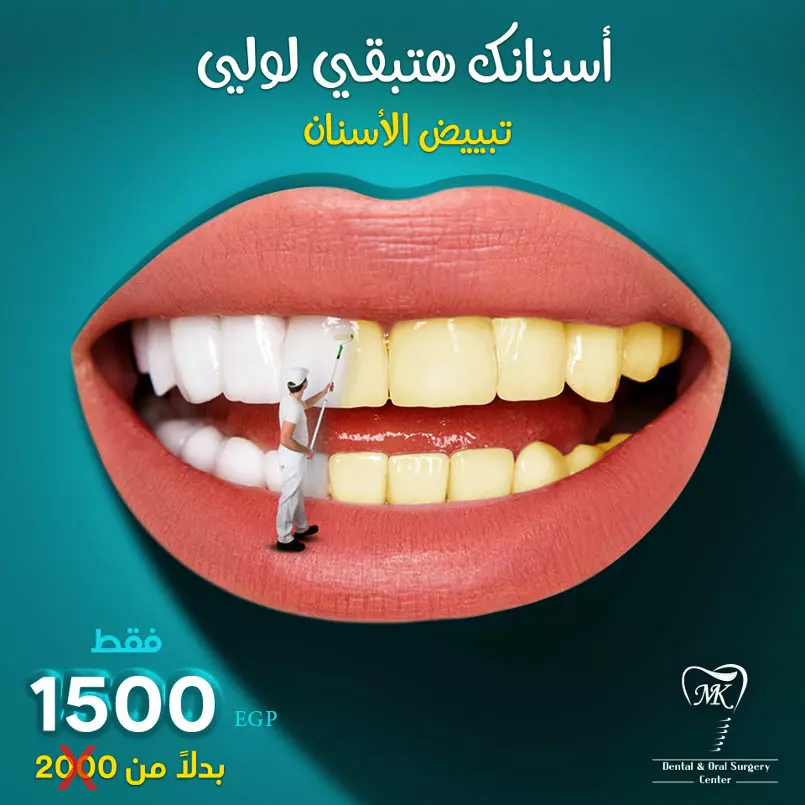 تصميم بوستات سوشيال ميديا احترافي