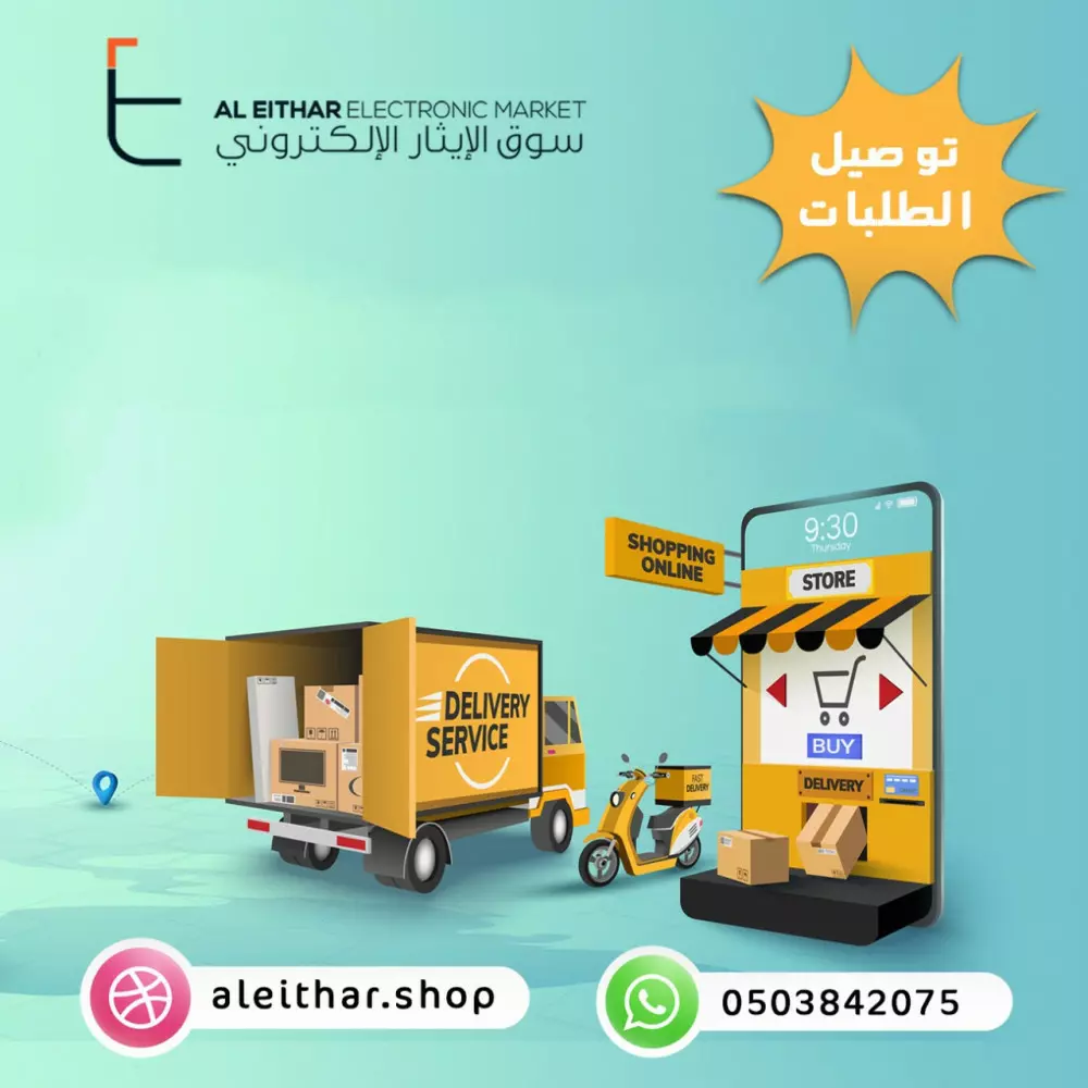 تصميم بوستات سوشيال ميديا احترافي