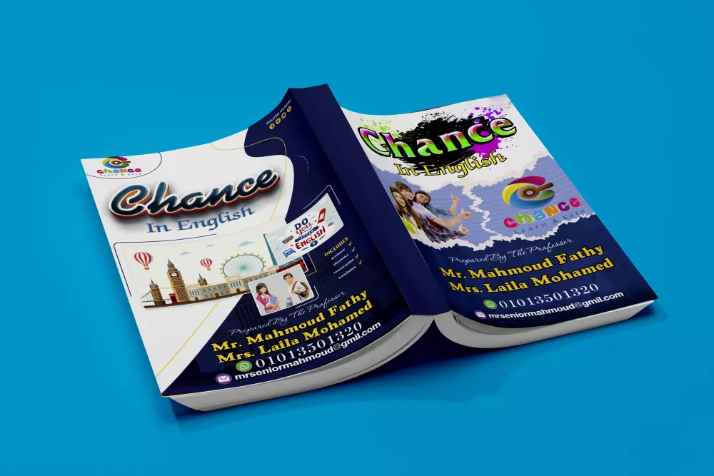 تصميم غلاف كتاب او مذكرة