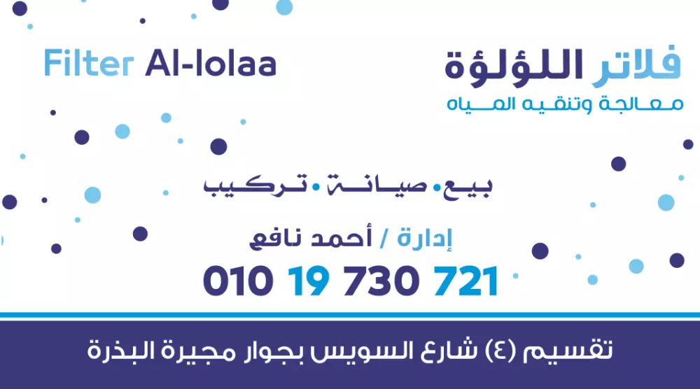 تصميم كارت شخصي