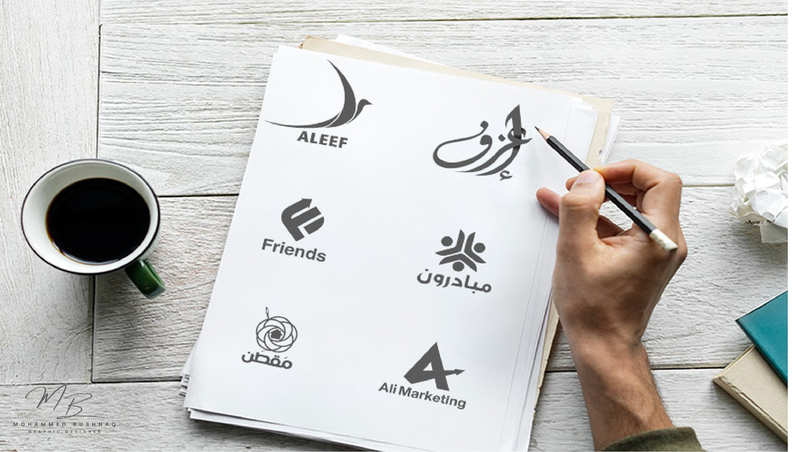 تصميم شعارات احترافية مبتكرة و مميزة