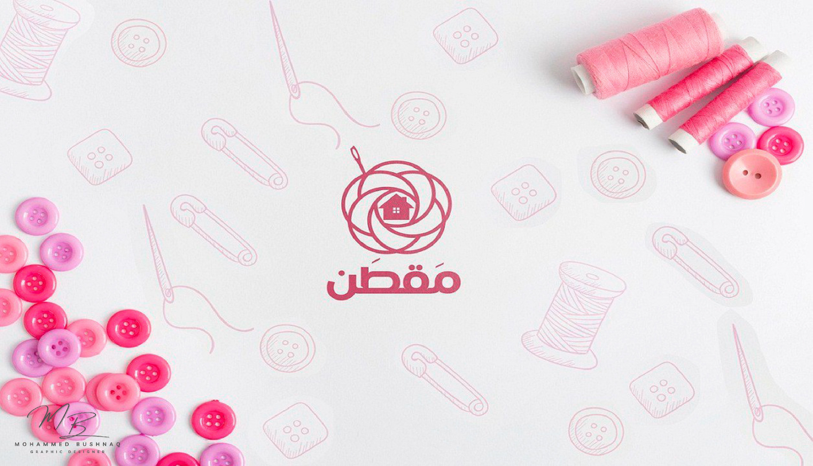 تصميم شعارات احترافية مبتكرة و مميزة