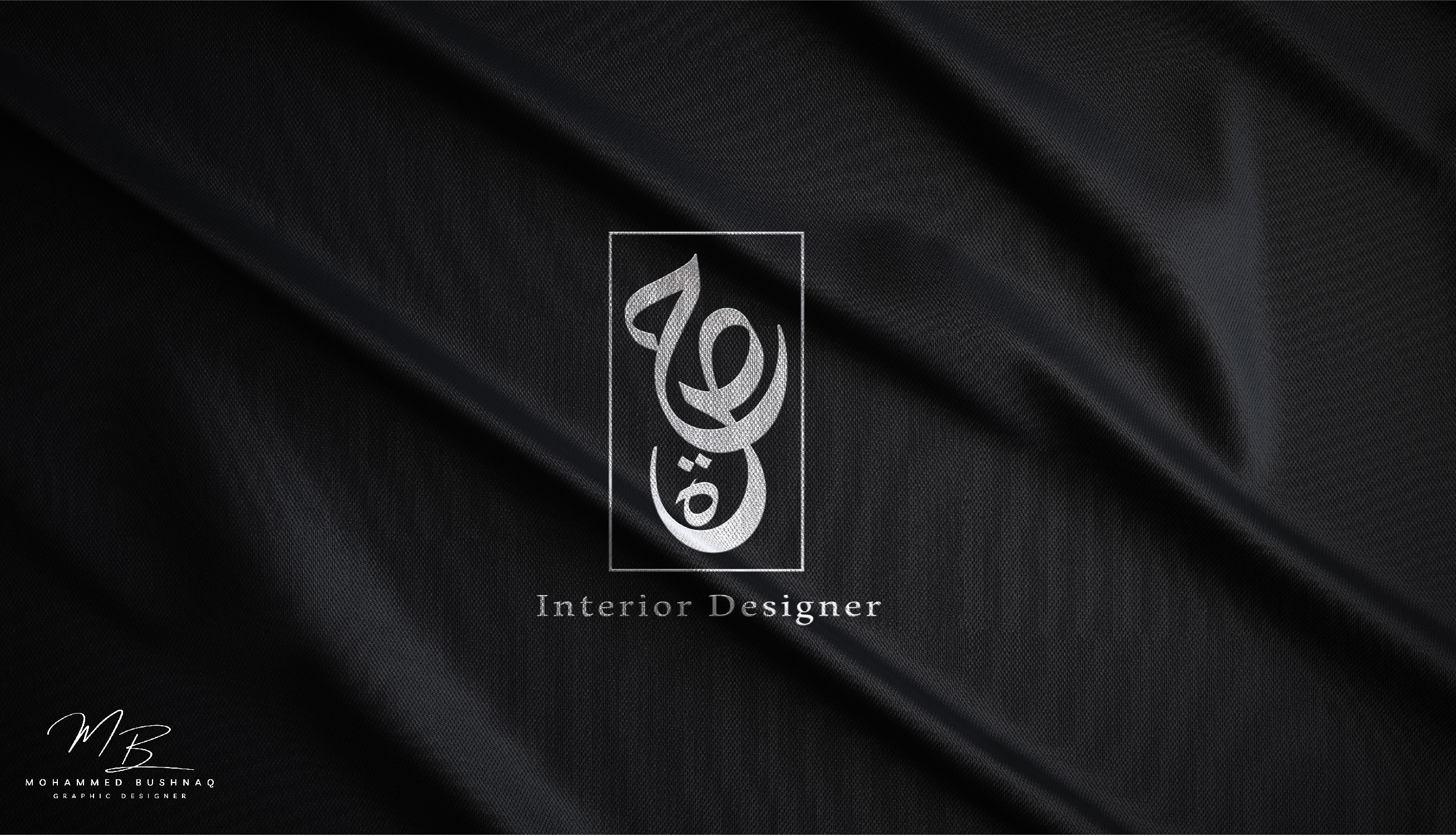 تصميم شعارات احترافية مبتكرة و مميزة