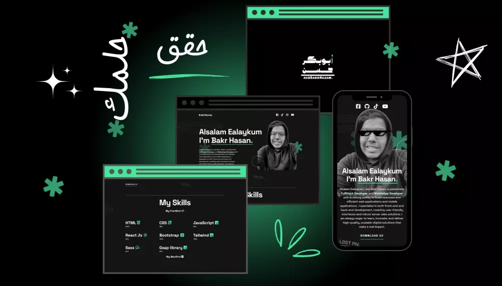 انشاء مواقع تعريفية احترافية
