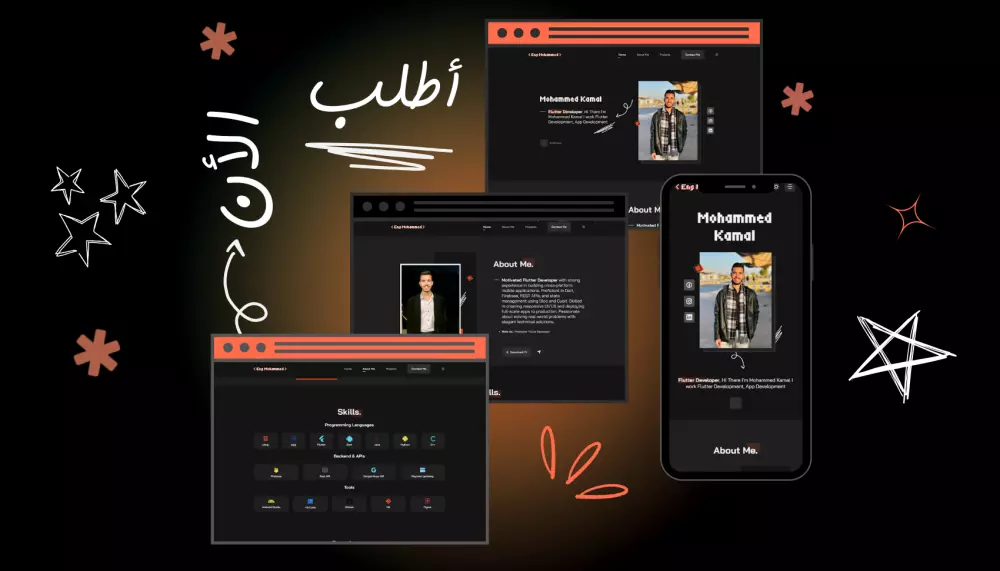 انشاء مواقع تعريفية احترافية