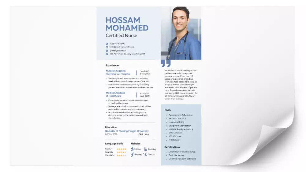 كتابه السيره الذاتيه بشكل مميز و احترافي