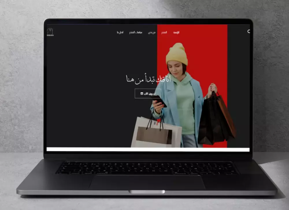 برمجة وتصميم موقع الكتروني احترافي شركة / شخصي  / متجر إلكتروني / أكاديميات تعليمية / مواقع الحجز والاستشارات