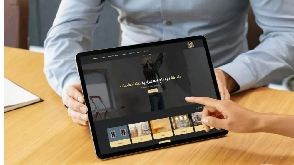برمجة وتصميم موقع الكتروني احترافي شركة / شخصي  / متجر إلكتروني / أكاديميات تعليمية / مواقع الحجز والاستشارات