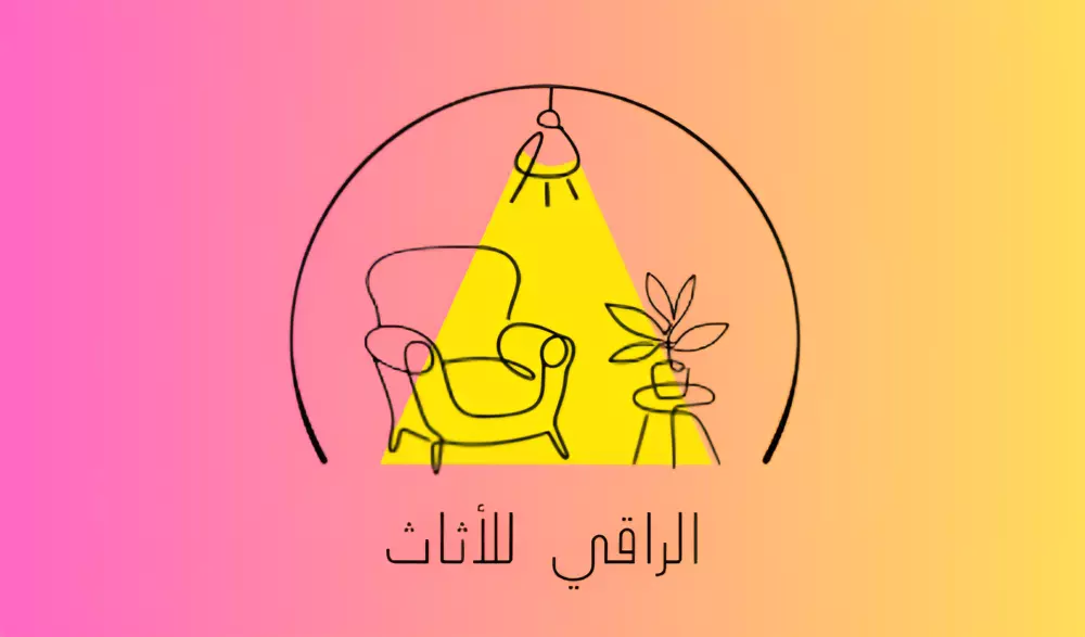 تصميم لوجو (شعار) احترافي شخصي او تجاري