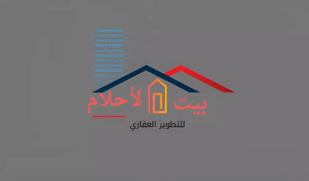 تصميم لوجو (شعار) احترافي شخصي او تجاري