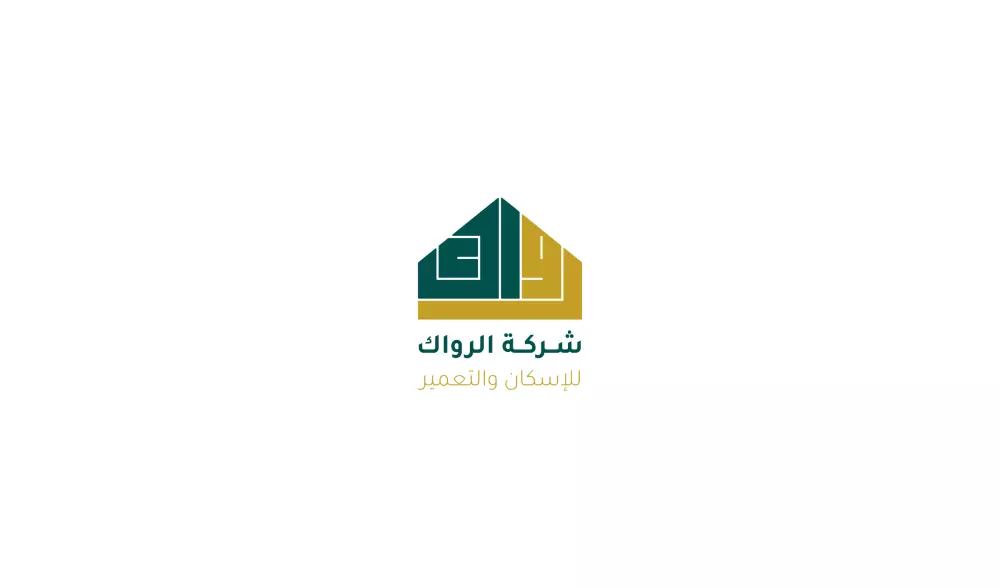 تصميم شعار احترافي يعبر عن هويتك ويبرز علامتك التجارية