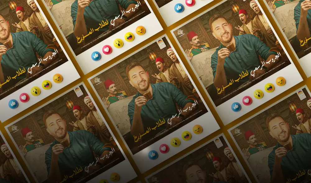 تصميم سوشيال ميديا احترافي – Social Media Design