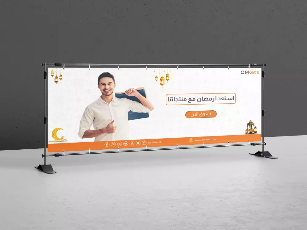 تصميم سوشيال ميديا احترافي – Social Media Design