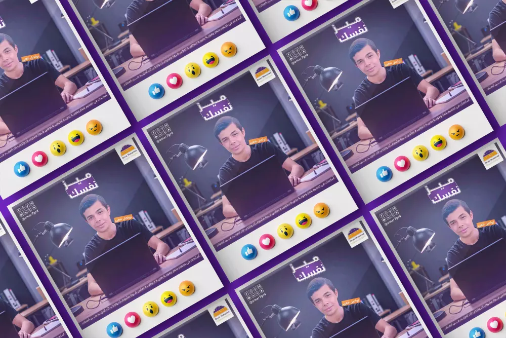 تصميم سوشيال ميديا احترافي – Social Media Design