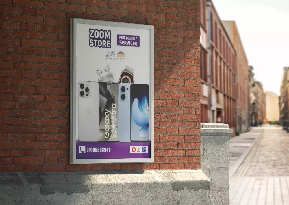 تصميم سوشيال ميديا احترافي – Social Media Design