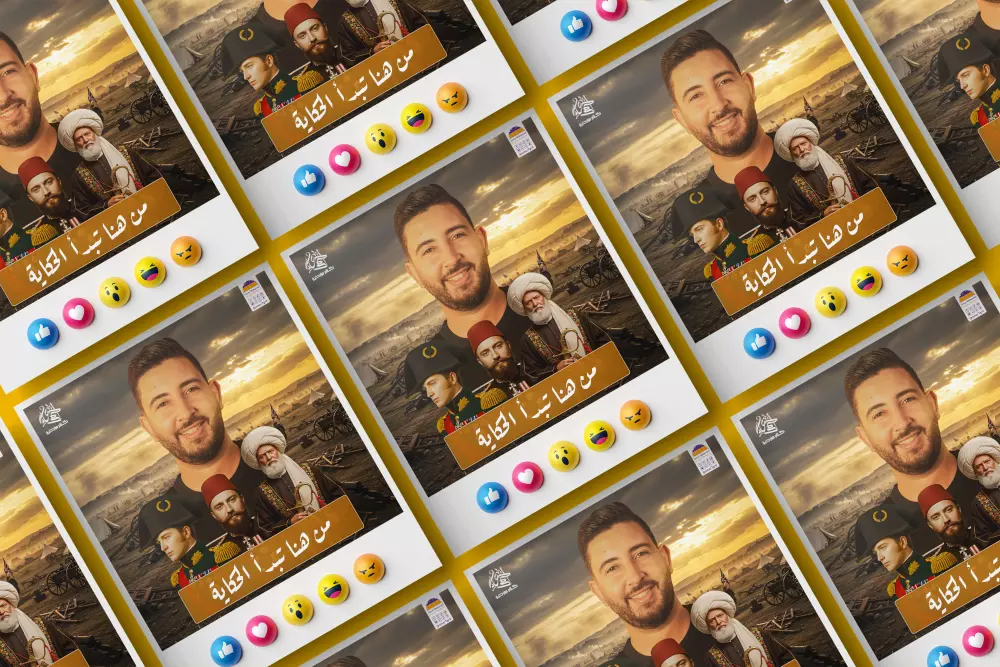 تصميم سوشيال ميديا احترافي – Social Media Design