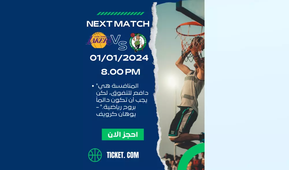 تصميم بوسترات احترافية تُلبي متطلبات جميع المنصات