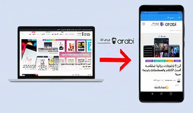 تحويل موقعك الى تطبيق أندرويد (تطبيق WebView)