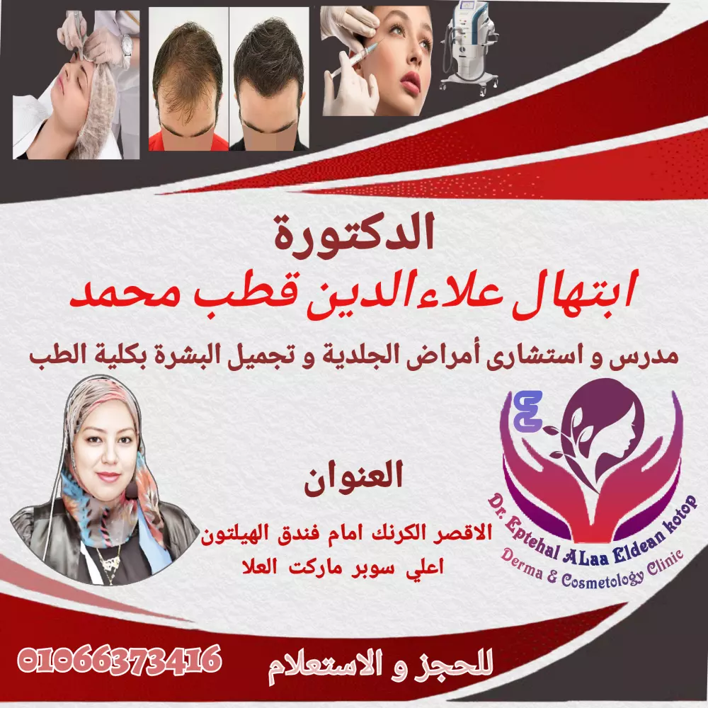 تصميم شعار (Logo) أو بطاقة هوية