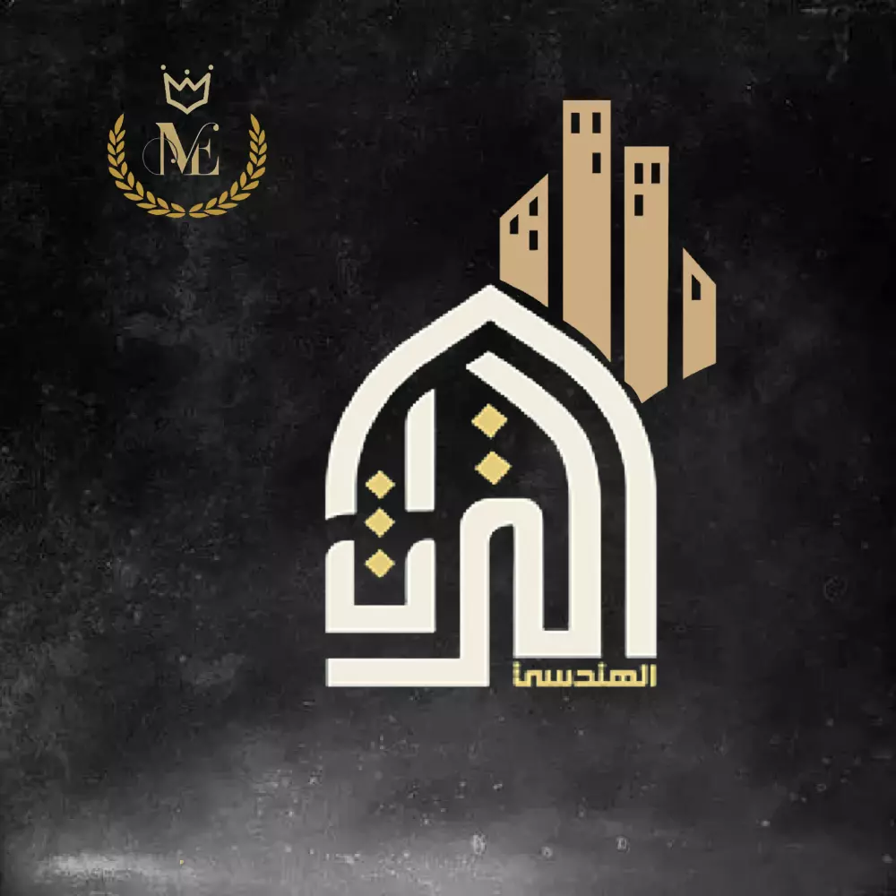 تصميم شعار (Logo) أو بطاقة هوية