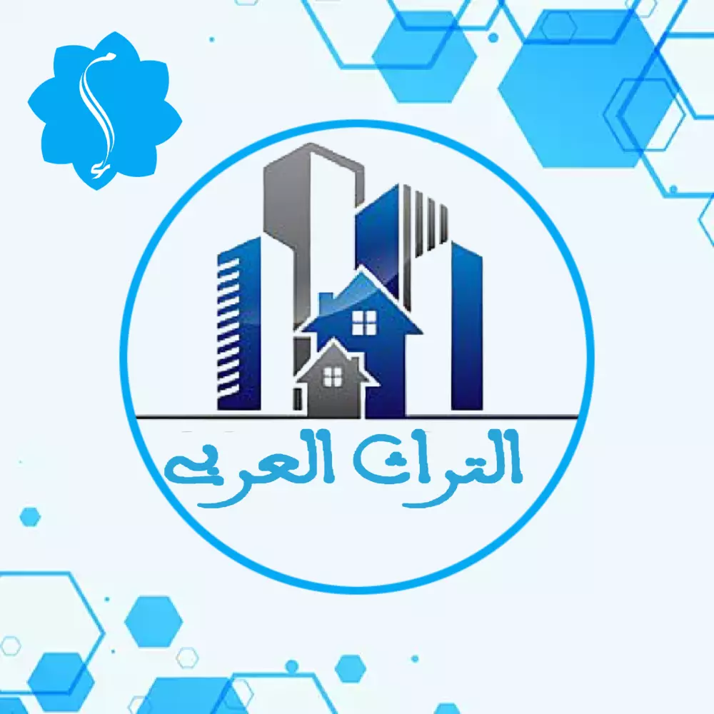 تصميم شعار (Logo) أو بطاقة هوية