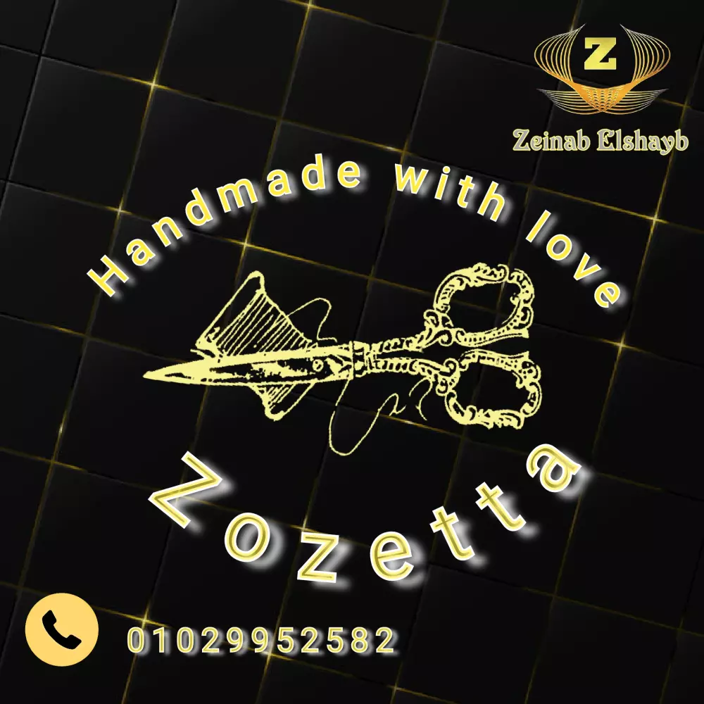 تصميم شعار (Logo) أو بطاقة هوية