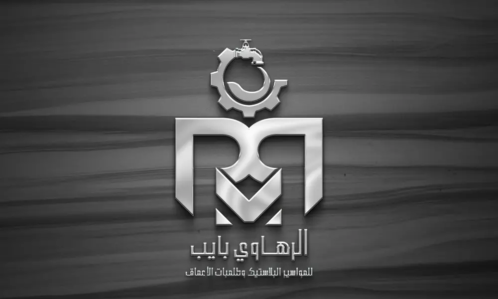 تصميم شعارات