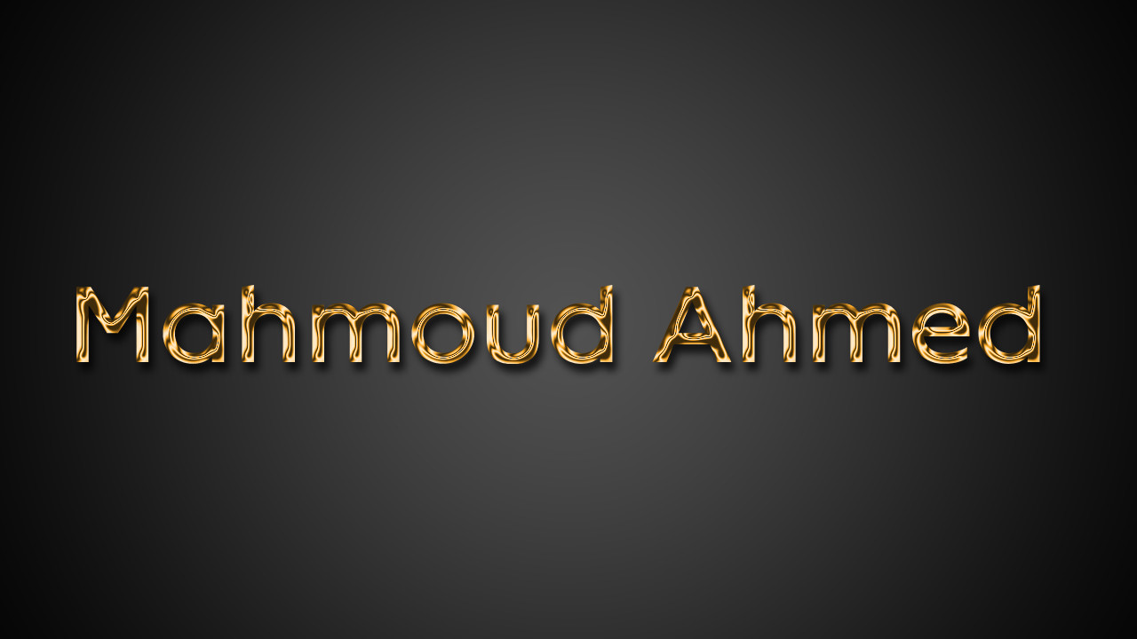 الكتابة بالذهب - Gold Text Effect