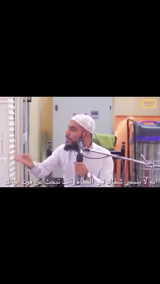 تفريغ الملفات الصوتية والفيديوهات إلى نص كتابي Pdf &Word